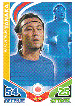 Marcus Tulio Tanaka Japan 2010 World Cup Match Attax #150